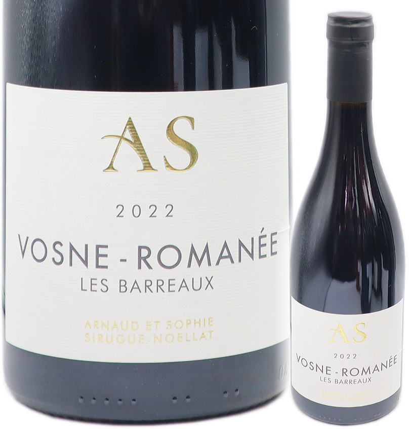 アンヌ　フランソワーズ　グロ　ヴォーヌロマネ　オーレア2022 楽天市場】ヴォーヌ ロマネ オー レア [ 2022 ]ドメーヌ アンヌ