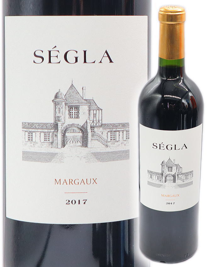 楽天市場】【送料無料】セグラ Segla 赤ワイン 赤ワイン 750ml