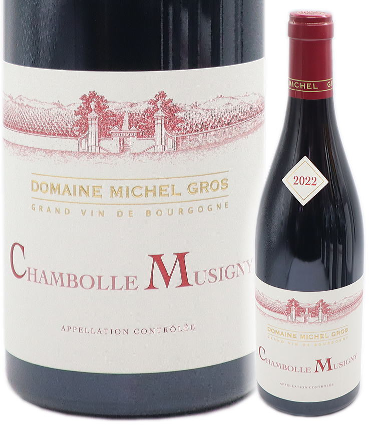 赤ワイン　CHAMBOLLE-MUSIGNY 2021 750ml ジルベール・エ・クリスティーヌ・フェレティグ シャンボル
