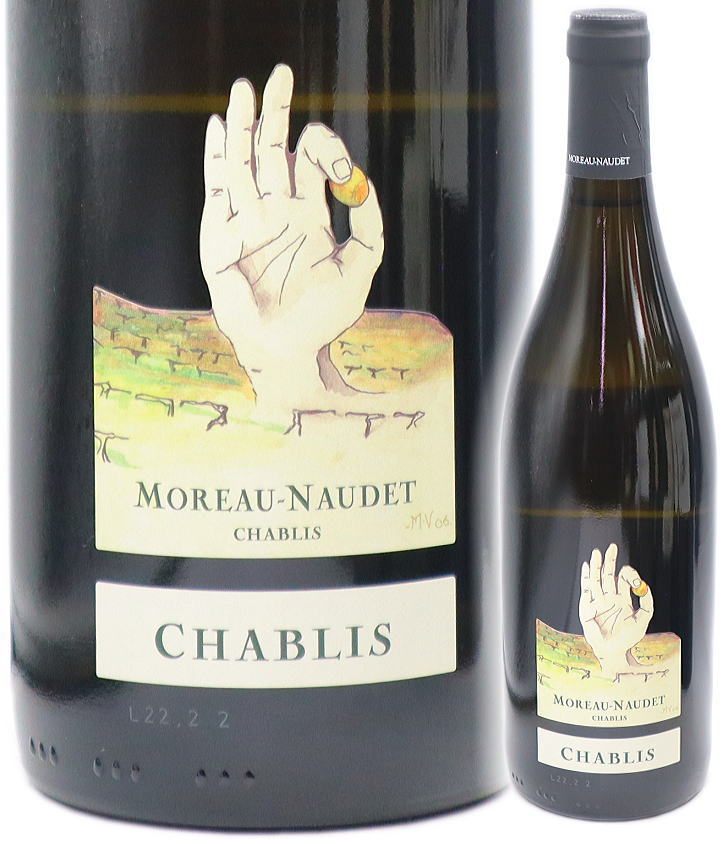 22年　ジュブレ・シャンベルタン vv フーリエ ジュヴレ・シャンベルタン ヴィエイユ・ヴィーニュ 2023