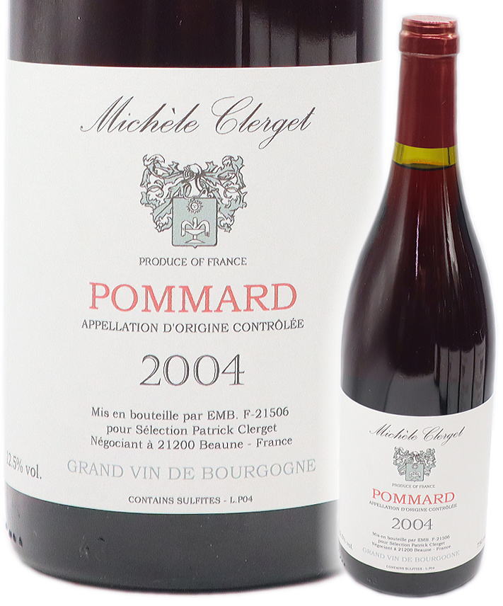 楽天市場】[2018] シャルム シャンベルタン グラン・クリュ 750ml 赤