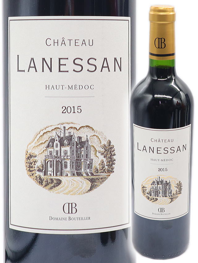 楽天市場】[2021] シャトー ラグランジュ 750ml 赤【サン・ジュリアン