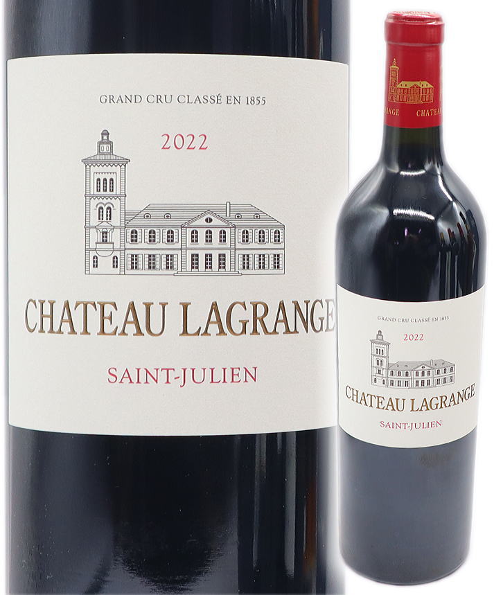 楽天市場】[2021] シャトー ラグランジュ 750ml 赤【サン・ジュリアン