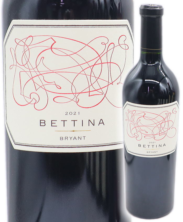 楽天市場】[2019] マウント ハーラン ピノ・ノワール ライアン ヴィン