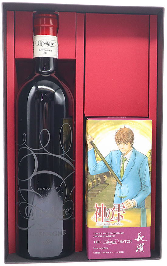 Girolate 2001 ボルドー赤ワイン 750ml Girolate 2001 ボルドー
