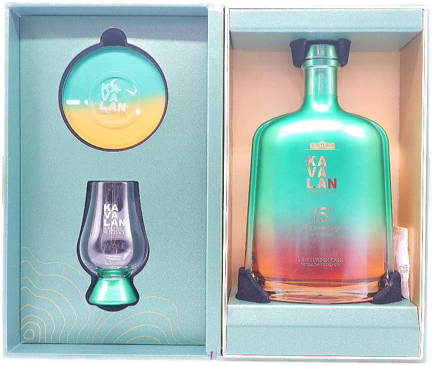 楽天市場】【送料無料 正規品 箱入 コースター＆グラス付