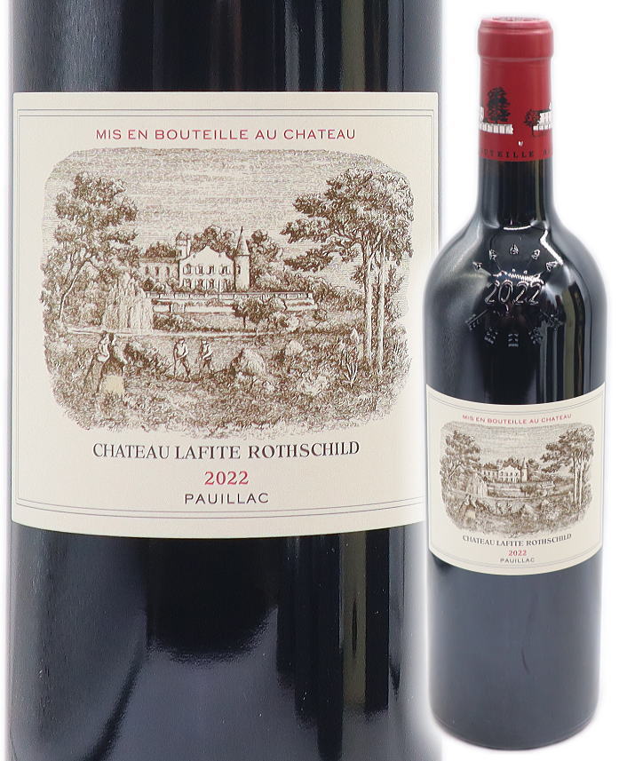 楽天市場】［2017] シャトー ラトゥール 750ml 赤 ポイヤック【1級