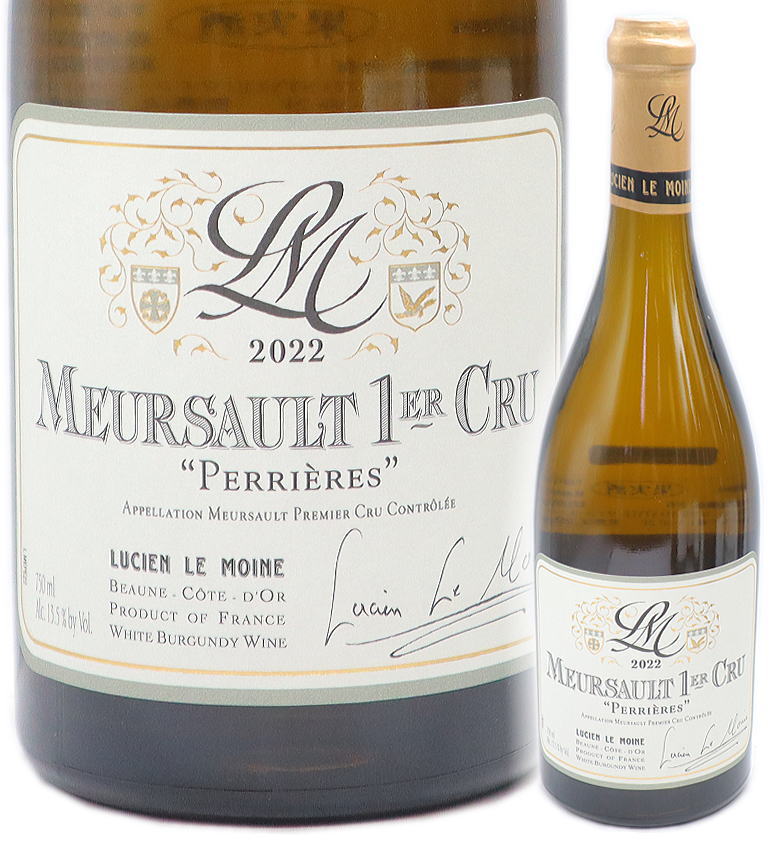 [2022] ムルソー 1er Cru ぺリエール 750ml 白 辛口 ルシアン ル モワンヌ 【送料・クール代無料】（沖縄・離島は別）｜お酒の総合館・シマヤ酒店 43,560円