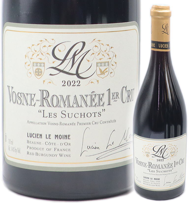 [2022] ヴォーヌ ロマネ 1er Cru レ スショ 750ml 赤 辛口 ルシアン ル モワンヌ 【送料無料】（沖縄・離島は別）｜お酒の総合館・シマヤ酒店
