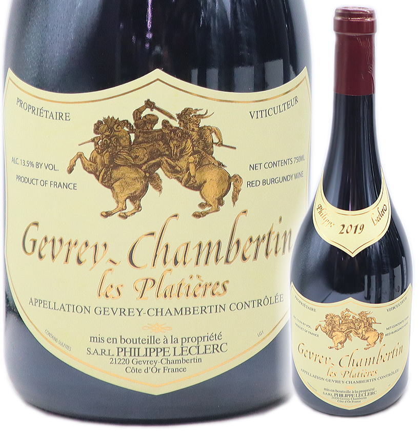 楽天市場】[2020] シャレーン ピノ・ノワール エヴリン 750ml 赤 辛口