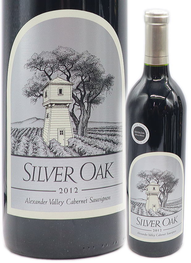 楽天市場】シルバー・オーク アレキサンダー・ヴァレー カベルネ