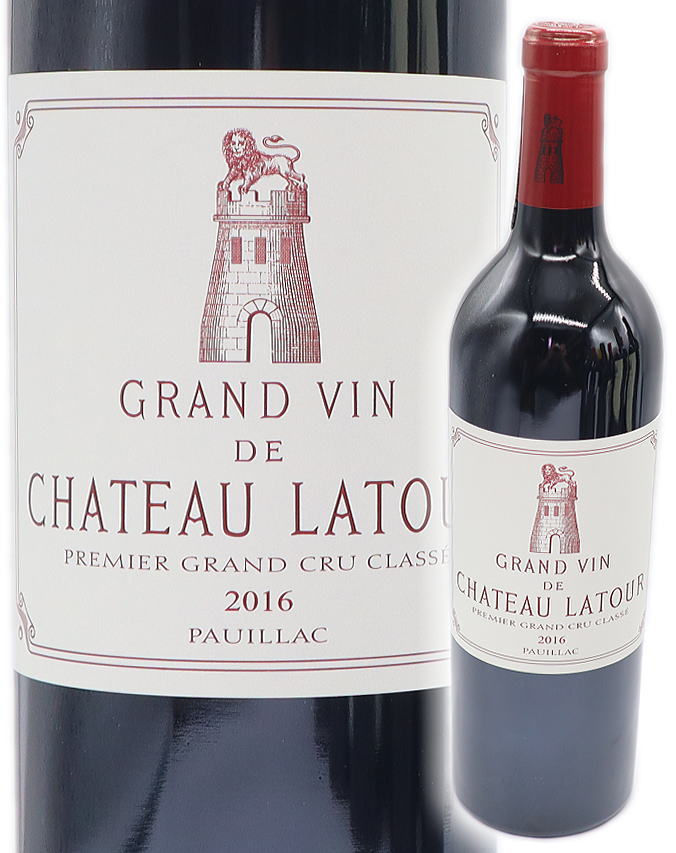 楽天市場】［2017] シャトー ラトゥール 750ml 赤 ポイヤック【1級
