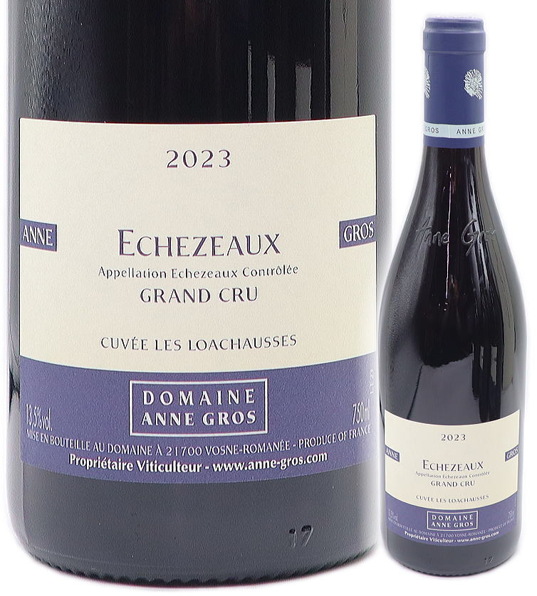 楽天市場】ドメーヌ・アンヌ・グロ エシェゾー グラン・クリュ レ