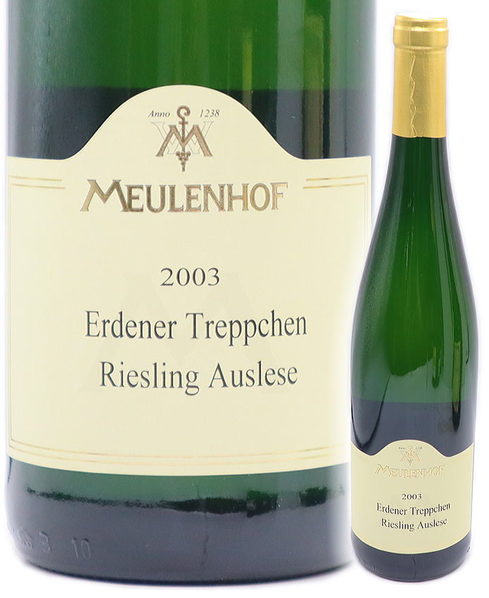 楽天市場】エルデナー トレプヒェン リースリング ベーレン