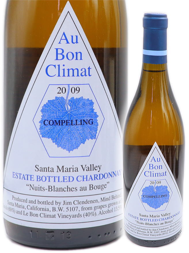 楽天市場】オー・ボン・クリマ シャルドネ ニュイ・ブランシュ 無二