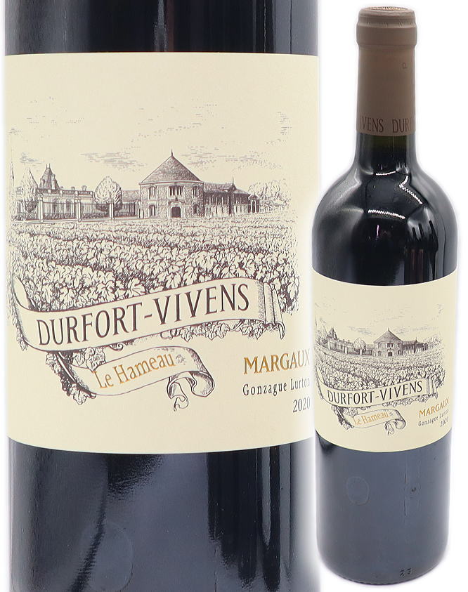 楽天市場】レ プラント ド デュルフォール ヴィヴァン(旧名称