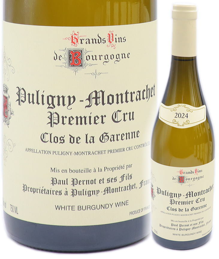 [2024] ピュリニー モンラッシェ 1er Cru クロ ド ラ ガレンヌ 750ml 白 ポール ペルノ｜お酒の総合館・シマヤ酒店