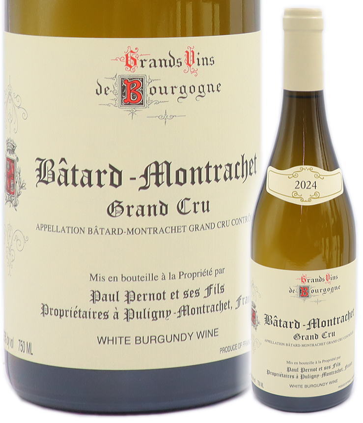 【最終価格】トマ・モレ バタール・モンラッシェ 2020【クール便送料込】 最終価格】トマ・モレ バタール・モンラッシェ 2020【クール便送料込