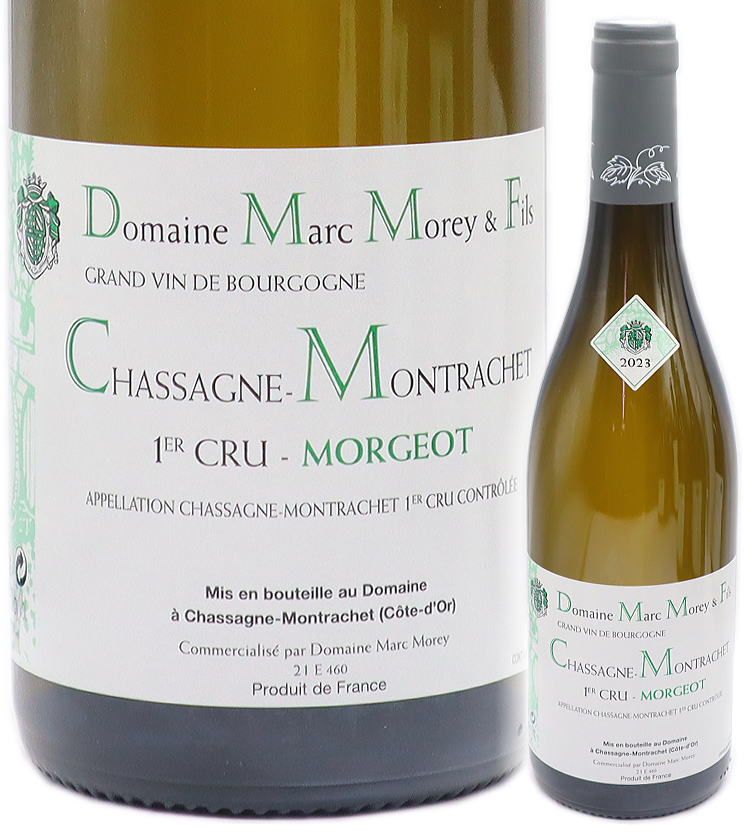 楽天市場】マルク モレ / シャサーニュ モンラッシェ [2023] 白ワイン