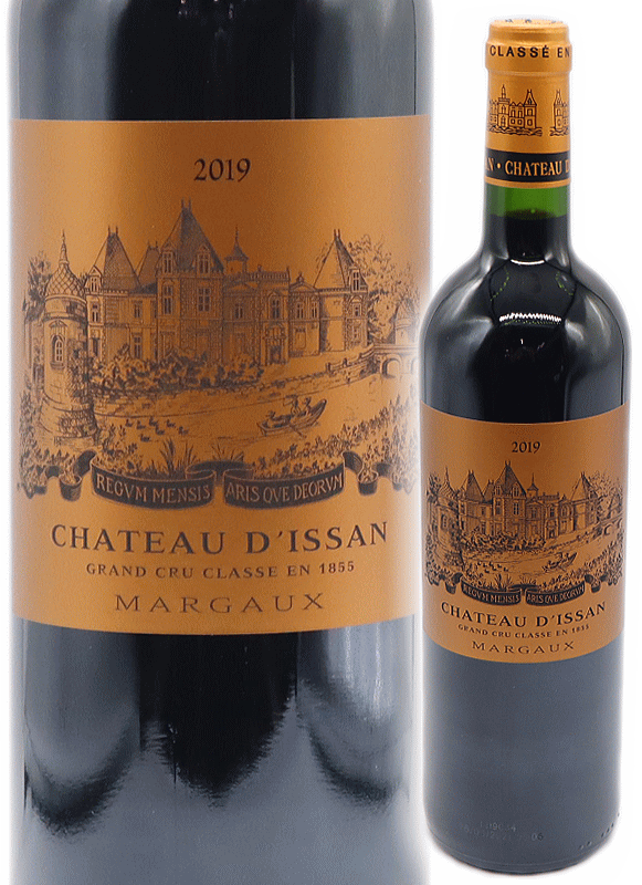 ドミナス Napa Valley 赤ワイン 2015・2016 2本セット ドミナス ワイン」の人気商品一覧 | 安い商品を通販サイトから