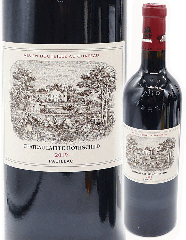 ンたちと】 シャトー・マルゴー [2019] 750ml（2019シャトー マルゴー、Chateau Margaux 2019）：地酒、ワインの専門店  喜咲酒家 さがもたら - shineray.com.br