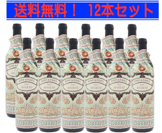 楽天市場】[2010] バルバレスコ ヴァノトゥ リゼルヴァ 750ml 赤
