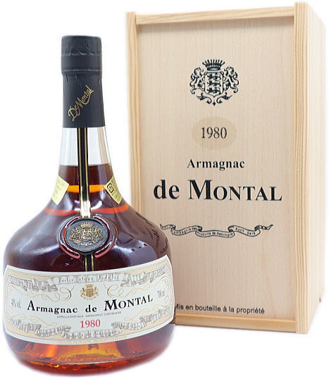 Lafontan Armagnac　1948　ラフォンタン　アルマニャック Lafontan Armagnac 1948 ラフォンタン アルマニャック - メルカリ