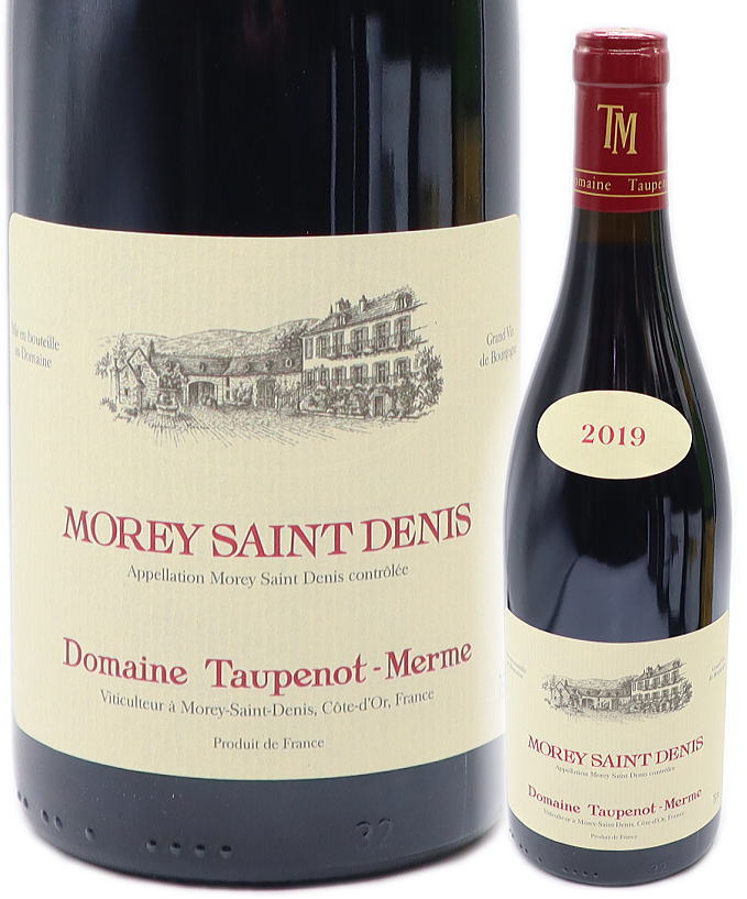 楽天市場】[2018] シャルム シャンベルタン グラン・クリュ 750ml 赤