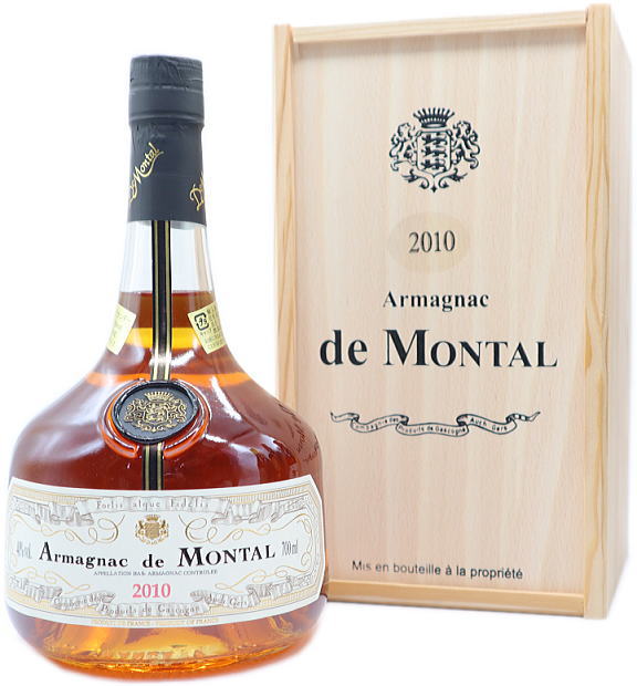 c*n様 アルマニャック・ド・モンタル1960　700ml imgrc0128382711.jpg