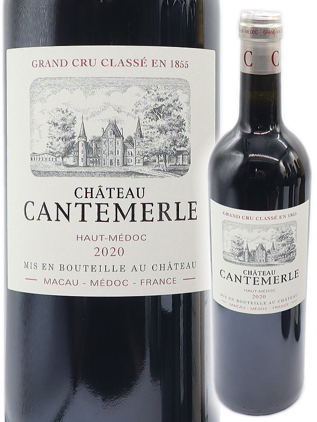 楽天市場】[2021] シャトー ラグランジュ 750ml 赤【サン・ジュリアン