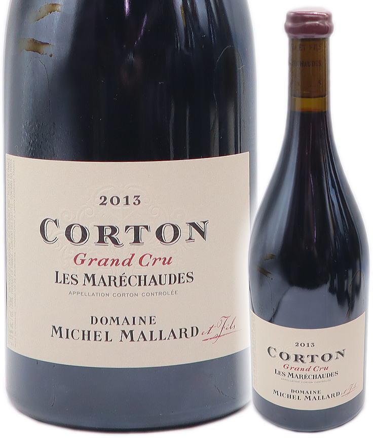 楽天市場】【正規品】パルマッツヴィンヤード カベルネソーヴィニヨン