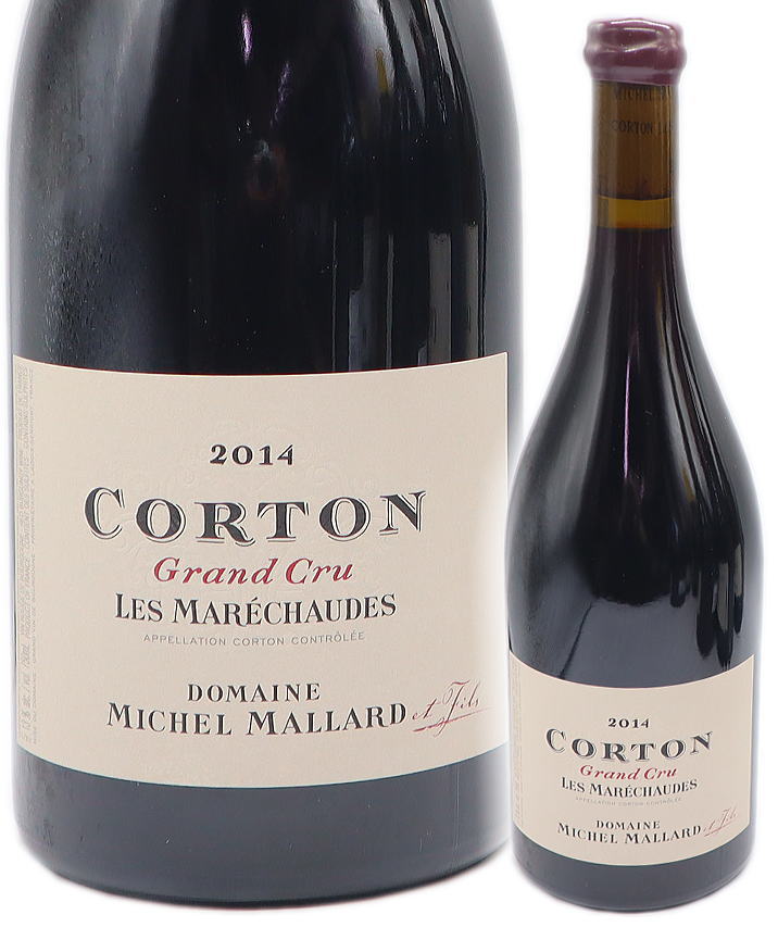 コルトン レ・マレショード 2013 マルグリット・カリヨン ドメーヌ