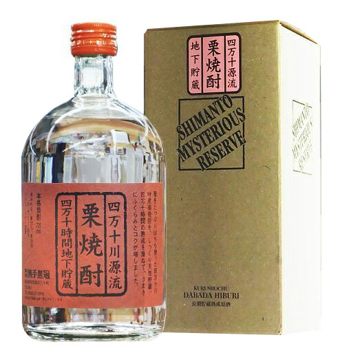 楽天市場】失われた時を求めて 第二篇 栗 700ml【黒木本店／宮崎県