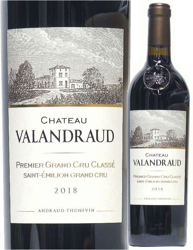 楽天市場】シャトー ヴァランドロー [2019] 赤ワイン フルボディ 750ml