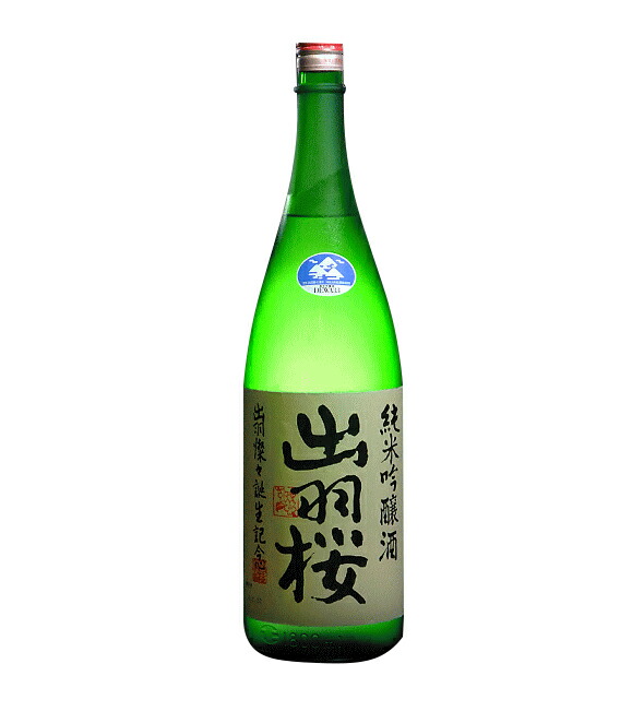 久保田 萬寿(朝日酒造株式会社)　24年7月製　1800ml【１】 Amazon.co.jp: 久保田7本セット 朝日酒造 久保田(萬寿1800×1本