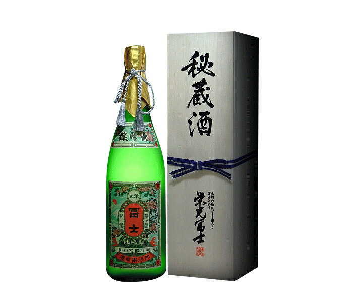 山形県 冨士酒造栄光冨士 秘蔵大吟醸5年古酒 1800ml 要低温瓶詰2019年02月以降