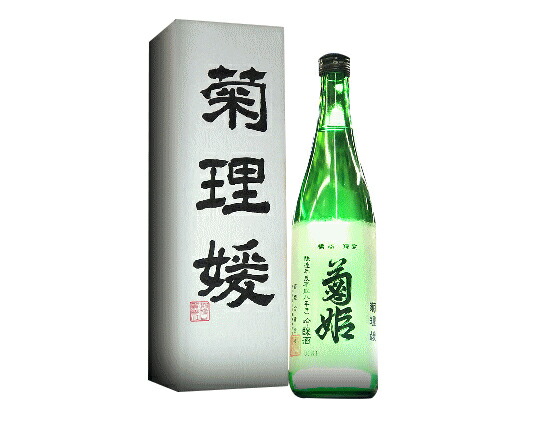 菊姫 石川県 菊理姫 ククリヒメ 醸造年度平成19年 07年 度以降瓶詰18年9月以降7ml 菊姫 その他 石川県 オリジナル化粧箱入 お酒 の総合館 シマヤ酒店