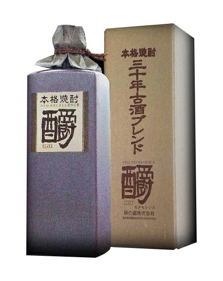 【未開封3本】釂（しょう）エクセレンス 本格米焼酎30年古酒ブレンド img10263332445.jpg