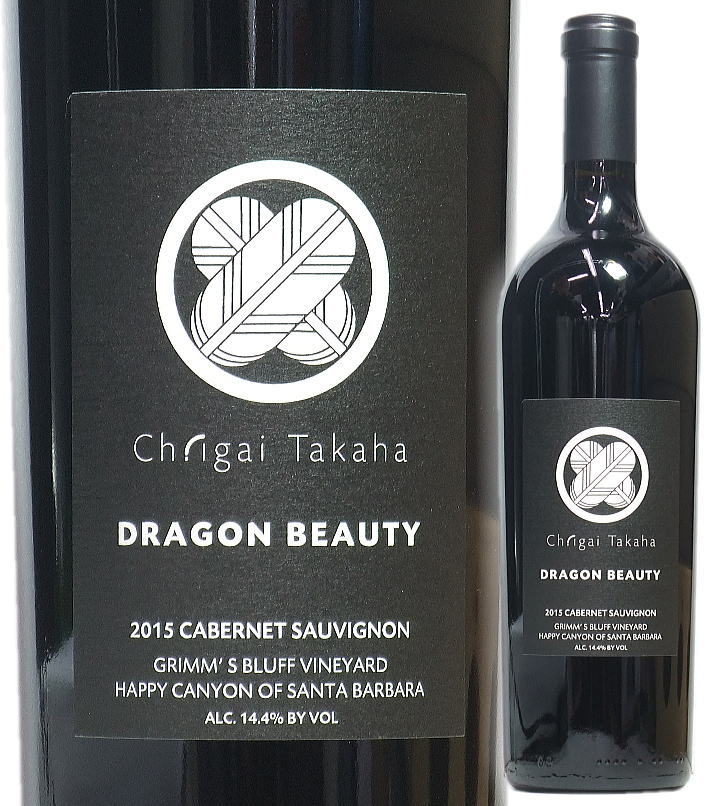 楽天市場】シャトー・イガイ・タカハ ”園（ソノ）” ピノノワール