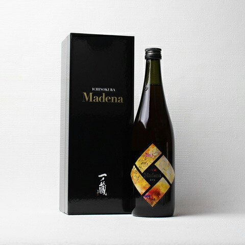 一ノ蔵 Madena(までな) 720ml [宮城県] ギフト 御土産 お土産 誕生日 結婚 御祝 お祝い お燗酒 パーティー チーズ