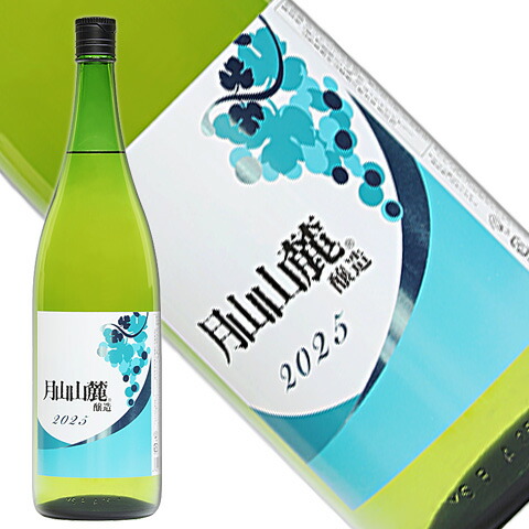 東日本送料無料　6本セット　月山山麓　トラヤ　白ワイン　甘口　月山　山麓　一升瓶ワイン　白　1.8 1800ミリ　千代寿　ブラン　1800ml 月山山麓 トラヤワイナリー ほいりげ 白 限定品: 山形の地酒⁄日本酒