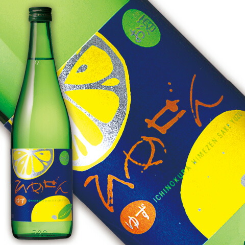 楽天市場】一ノ蔵 ひめぜん飲み比べ3本セット(720ml/柚子入り