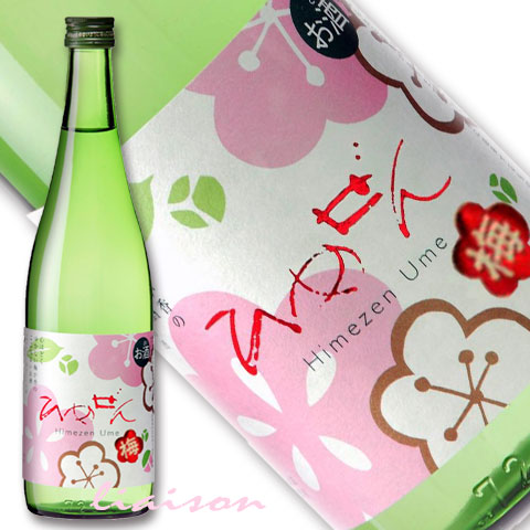 楽天市場】一ノ蔵 ひめぜん飲み比べ3本セット(720ml/柚子入り