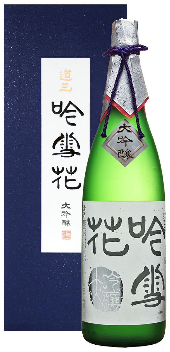 大吟醸 道三 吟雪花 1.8L【三輪酒造 岐阜 蔵元直送】【日本酒 ギフト 御中元 御歳暮 誕生祝い お祝い 敬老の日 父の日 母の日】（※他商品との同梱不可）