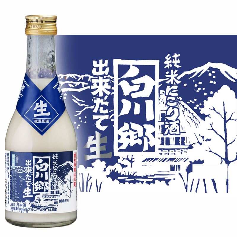 世界遺産 白川郷 純米 にごり酒（どぶろく） １．８Ｌ 1ケース（6本入