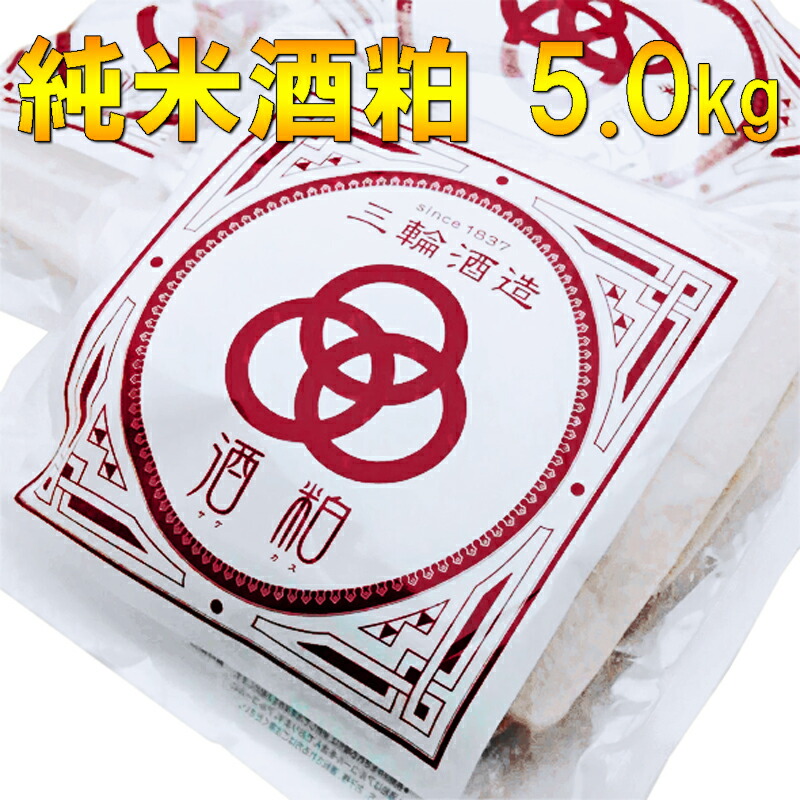 うまか 1.5㎏ 4袋 計6㎏ 3月購入 賞味期限 26年1月5日 うまか 1.5㎏ 4袋 計6㎏ 3月購入 賞味期限 26年1月5日