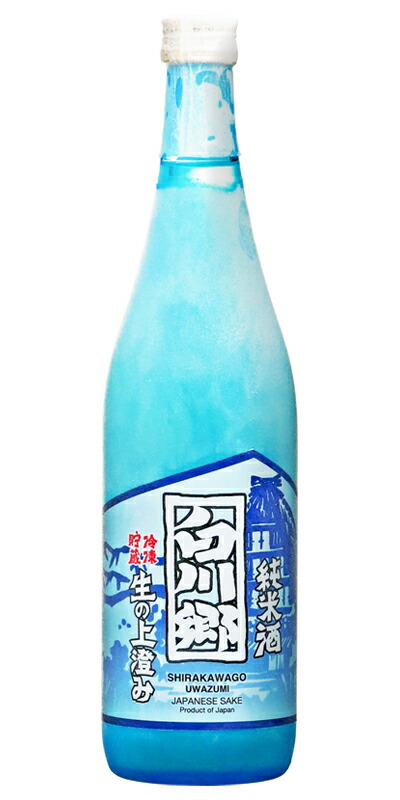 楽天市場】白川郷 純米にごり酒 1.8L【岐阜県 三輪酒造 蔵元直送