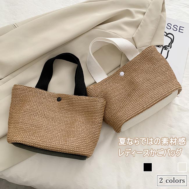 美品 Tory Burch トリーバーチ かごバッグ ポーチ付き トートバッグ 楽天市場】トリーバーチ かごバッグ ショルダー トートバッグ