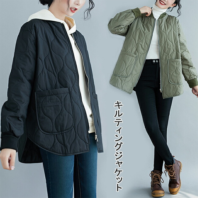 FUCT SSDD☆スタジャン☆ウール×本革☆中綿キルティング FUCT SSDD☆スタジャン☆ウール×本革☆中綿キルティング
