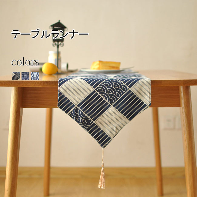 楽天市場】【マラソン期間最大10%OFFクーポン＆P2倍】和風